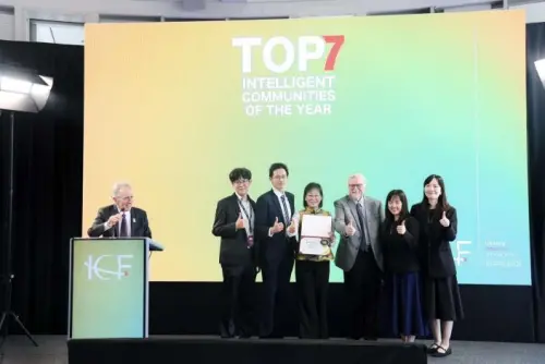 自農業大縣走向科技！雲林再獲ICF全球Top 7智慧城市肯定