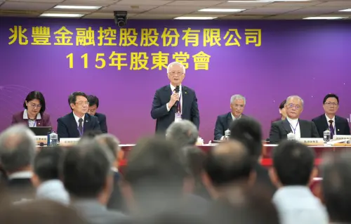 兆豐金股東會談併購！總座強調3原則　也不希望併到「爛蘋果」
