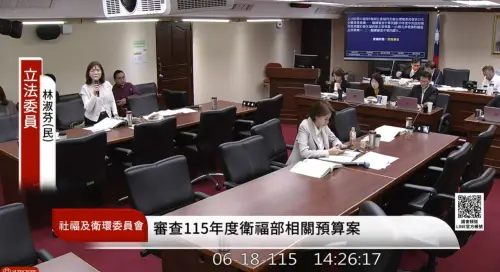 喪屍煙彈檢驗標準過寬！綠委轟抓不到人　石崇良：月底前公布新版