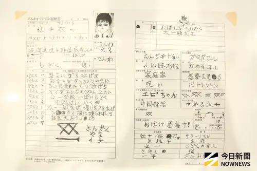 ▲《伊藤潤二展 誘惑》海外首站於2026年6月19日至9月28日在台北松山文創園區（4號倉庫）展出。（圖／記者邱曾其攝 ,2026.06.18）
