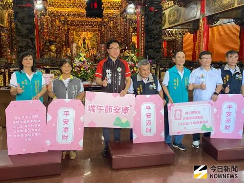 平安添財！林智鴻攜手赤山文衡殿共推御守