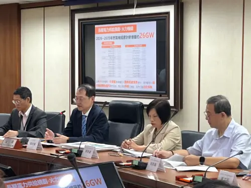 AI、半導體狂飆　全台用電大增！經濟部估未來10年年均成長2.5%