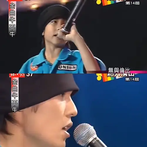 ▲余晉（上圖）23年前和周杰倫在第14屆金曲獎擔任開場節目「無與倫比」的表演嘉賓。（圖／翻攝自YouTube）