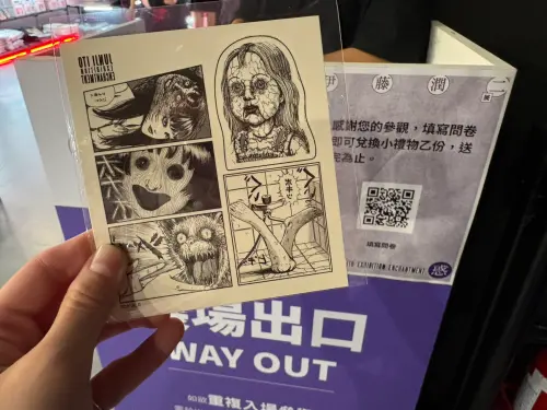 ▲圖／完成展覽問卷即可兌換限定小禮物，為觀展留下專屬紀念。（圖／記者林若瑋攝）