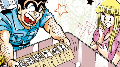 ▲《烏龍派出所》陪伴許多台灣人的童年。（圖／烏龍派出所）