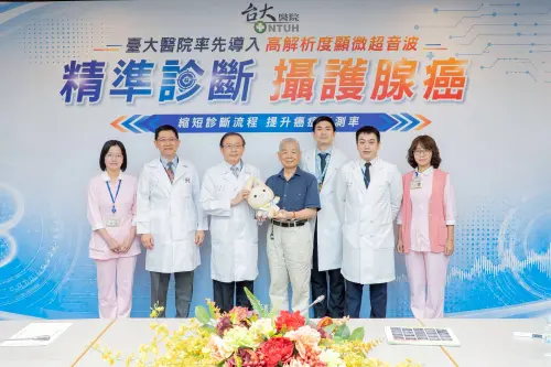 78歲翁2週診斷攝護腺癌！台大醫院新技術　把握黃金治療期