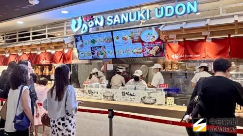 日式美食新選擇　UDON讚岐烏龍麵進駐義享時尚廣場