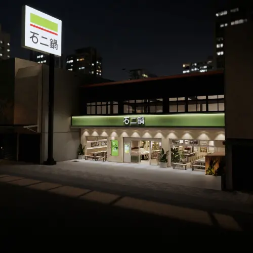 ▲石二鍋宵夜場備受好評。（圖／王品集團提供）