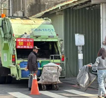 端午連假垃圾清運資訊一次看