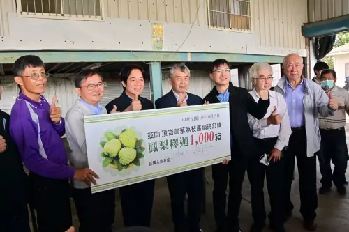 曝賴清德曾說愛吃鳳梨釋迦！台東立委怒問梁文傑：他不是台灣人？