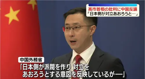 ▲中國赴日旅遊從巔峰到冰點再到解凍（圖／截自日本ＡＮＮ新聞網）
