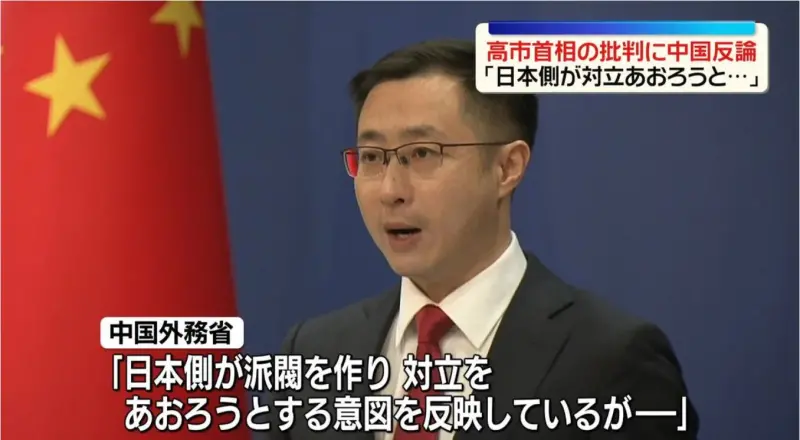 ▲中國赴日旅遊從巔峰到冰點再到解凍(圖/截自日本ANN新聞網)