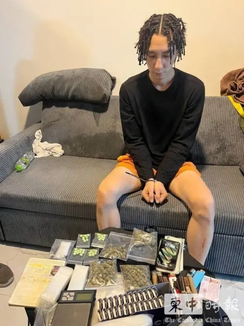 ▲同天同公寓另一位日本籍男子也涉毒遭捕。（圖／翻攝自柬中時報）