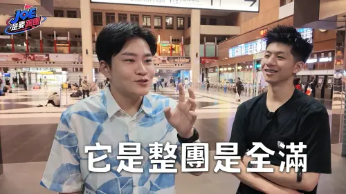 ▲Joeman日前與員工體驗一日遊低價長輩團，發現其人氣極高，報名人數幾乎全滿。（圖／Joeman YouTube）