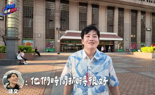 ▲Joeman表示，一日遊行程相當精實，且時間規劃抓得剛剛好，外縣市的人參加完行程後，也有充裕時間可以搭車返家。（圖／Joeman YouTube）
