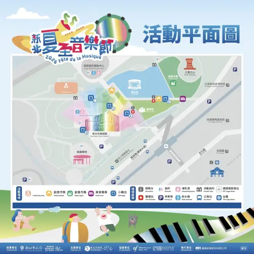 ▲2026新北夏至音樂節活動平面圖（圖／新北市政府提供）