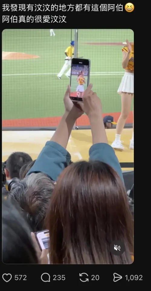 ▲有網友前陣子在社群拍到「汶汶阿伯」努力拍攝的畫面，未料竟成殺人犯。（圖／翻攝自Threads）