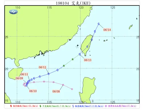 ▲1981年6月的艾克颱風，暴風圈幾乎籠罩全台，基隆彭佳嶼測站24小時累積雨量突破350毫米。（圖／中央氣象署）