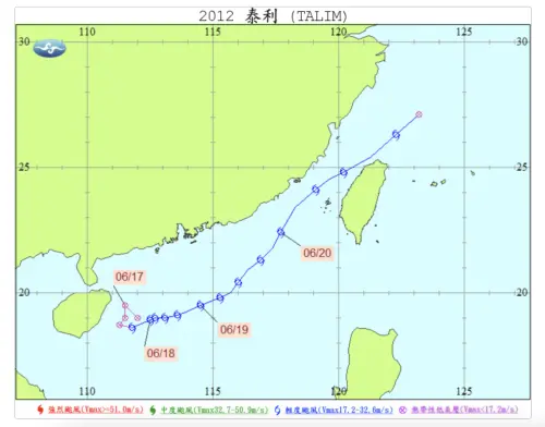 ▲2012年6月的泰利颱風，雖然沒有登陸，但挾帶驚人的西南氣流，導致南台灣出現暴雨。（圖／中央氣象署）