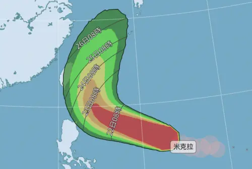 ▲米克拉颱風持續在海面上吸收能量，整體結構逐漸整合，預計明天就有機會增強為「中度颱風」。（圖／中央氣象署）
