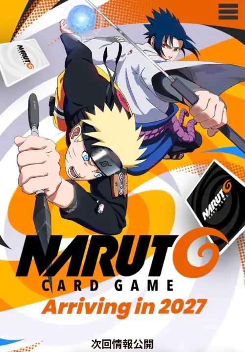 ▲《NARUTO CARD GAME》官方網站已正式上線，並預告將於7月29日公開下一波情報。（圖／《NARUTO CARD GAME》官網）