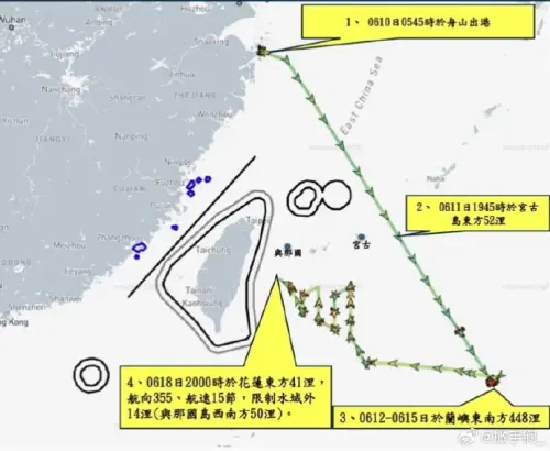 ▲中國科研船闖入台灣限制水域（圖／截自微博）