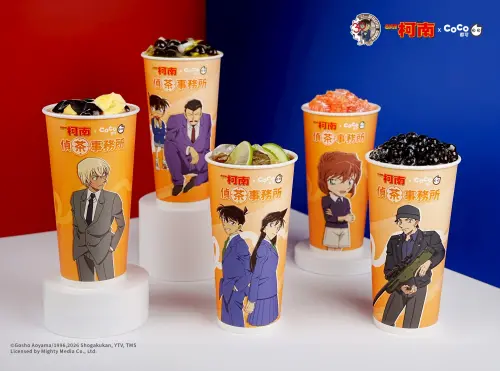 ▲CoCo《名偵探柯南》聯名紙杯5款免費送。（圖／CoCo都可提供）