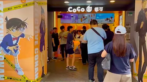 ▲CoCo都可《名偵探柯南》主題店搶先劇透。（圖／讀者提供）