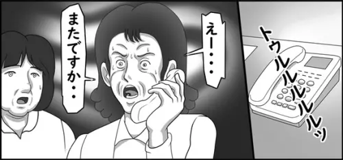 ▲《神經外科醫師竹田君》刻畫家屬面對醫療事故時的徬徨與無助，也凸顯醫病溝通及完善救濟制度的重要性。（圖／翻攝《脳外科医竹田くん》）