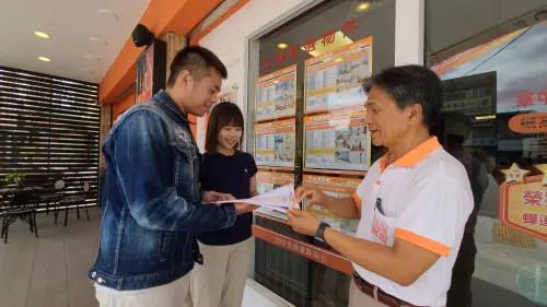 新青安2.0傳設200萬排富！全台1/5家庭無緣申貸　首購族恐受衝擊