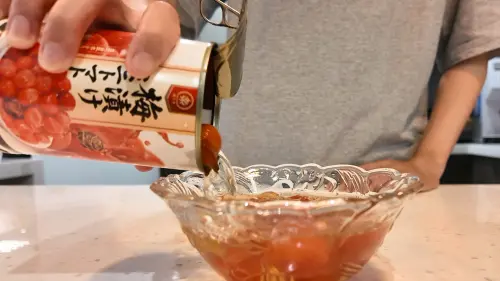 超商隱藏版美食！纖享樂「梅漬小番茄」國際食品展亮相