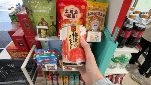 ▲纖享樂梅漬小番茄在7-11超商及網路通路熱銷，深受消費者喜愛。（圖／翻攝畫面）
