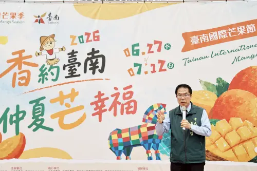 台南國際芒果節6/27登場　黃偉哲邀民眾一起仲夏芒幸福