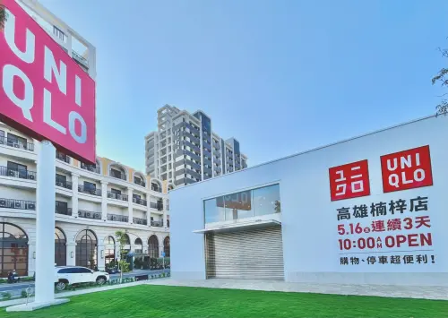 房市／捷運紫線補交通缺口　橋科、高大特區受惠