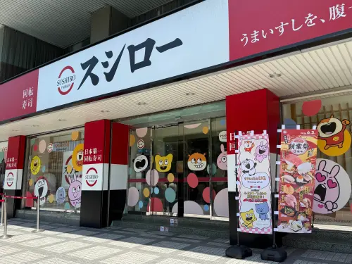 ▲西村優志5大角色降臨西門町壽司郎台北中華路店。（圖／記者蕭涵云攝）