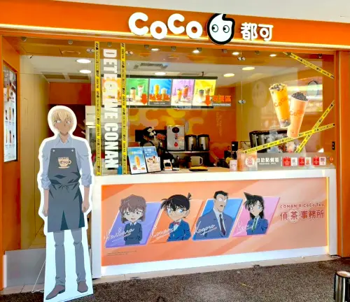 ▲CoCo都可《名偵探柯南》主題店搶先劇透。（圖／讀者提供）