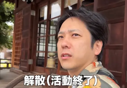 二宮和也提嵐脫口說「解散」掀波瀾！粉絲震驚心碎了
