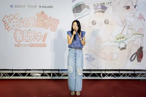 ▲橘子集團數位內容發展處處長羅琬怡表示：「MOJOIN將持續探索原創內容的更多可能，讓更多台灣IP被看見。」（圖/MOJOIN提供）