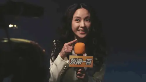 ▲大元在劇中飾演特派女記者，與朱軒洋有一段情。（圖／翻攝自Netflix）