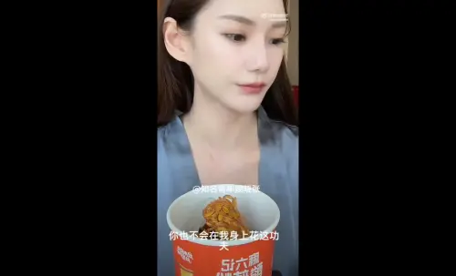 ▲馬筱梅喊話特定人士，好奇對方造謠她的用意。（圖／翻攝自微博）