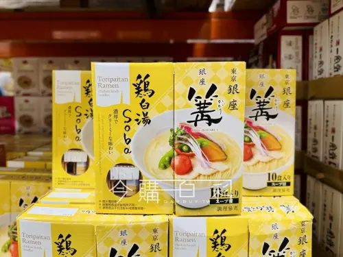 ▲好市多推出的名店雞白湯拉麵採10入大包裝，售價僅599元，每單位價格比其他通路半價還便宜。圖為資料照。（圖／翻攝自Costco好市多 商品經驗老實說臉書社團）