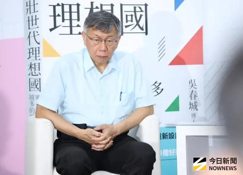 邱臣遠競選團隊成立！柯文哲站台嗆藍營：竹北不能整碗端去