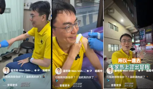 被狗咬還拚完100戶！温世政掃街掛彩　急診排隊竟變粉絲認親現場