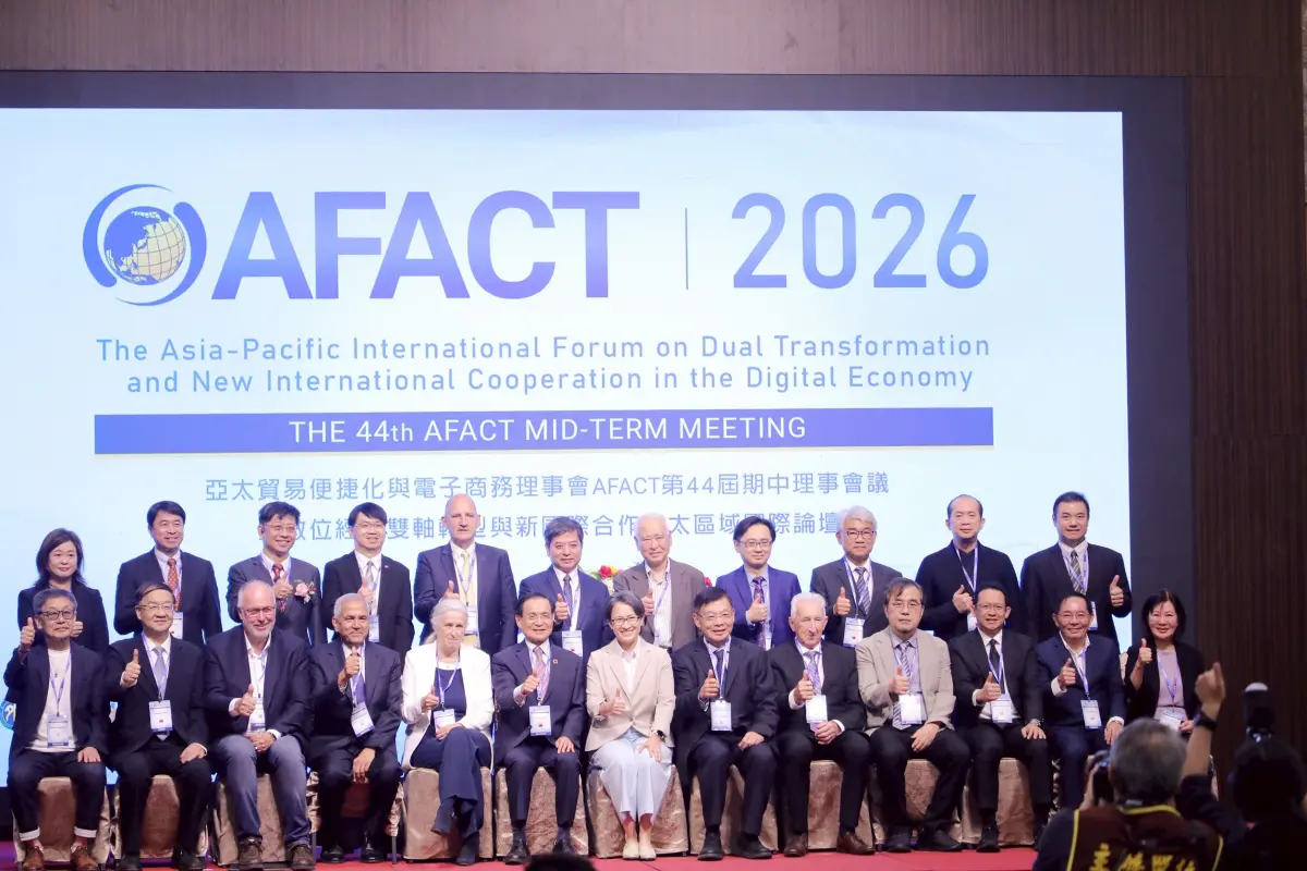 ▲ 聯合國亞太AFACT國際會議今天於台南盛大登場，副總統蕭美琴、臺南市副市長姜淋煌等嘉賓出席。（圖／南市府提供）