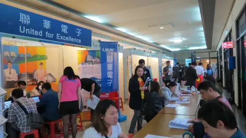 ▲台中的平均就業人數已由10年前的130.1萬人，大幅提升至目前的 144.5 萬人以上(圖／資料照片)