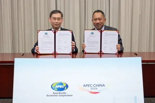 台灣力克中方施壓 ！APEC「未來健康照護子基金」歷時10月終成立
