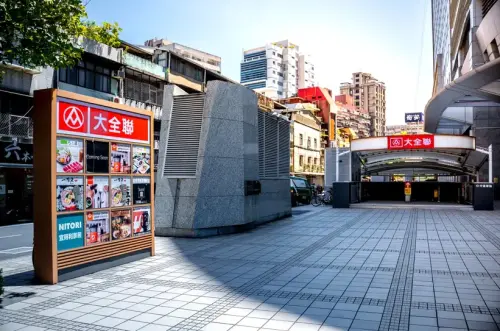 大全聯中崙店9/13熄燈！開業22年都虧　致命原因：房東降租也沒救