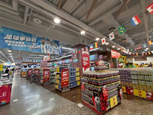▲2004年開幕的大全聯中崙店，至今已走過22年歷史，是台灣首家進入台北市中心的「都會便利量販店」。（圖／取自大全聯粉專）