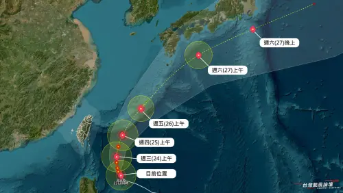 日本天氣危險！米克拉颱風路徑直衝　東京、沖繩機場周末恐受影響