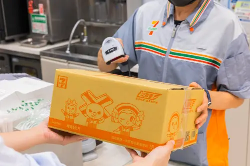 7-11取貨新規定8/18上路！2方法領包裹最便利：免簽名、免看證件